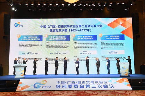 陜西首座數(shù)智天然氣處理廠投運(yùn) 數(shù)字文化創(chuàng)意內(nèi)容應(yīng)用服務(wù)的創(chuàng)新實(shí)踐