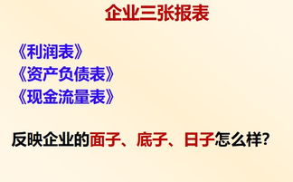 用愛(ài)經(jīng)營(yíng)，讓企業(yè)文化落地——山東盛和塾精品文化游學(xué)深圳站圓滿結(jié)束，探索數(shù)字文化創(chuàng)意內(nèi)容應(yīng)用服務(wù)的新路徑