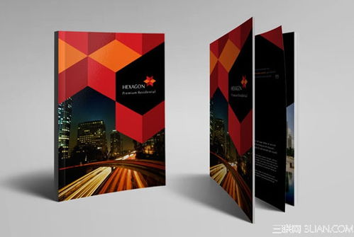 從畫冊設計到市場共鳴 理論、實踐與營銷策略的融合